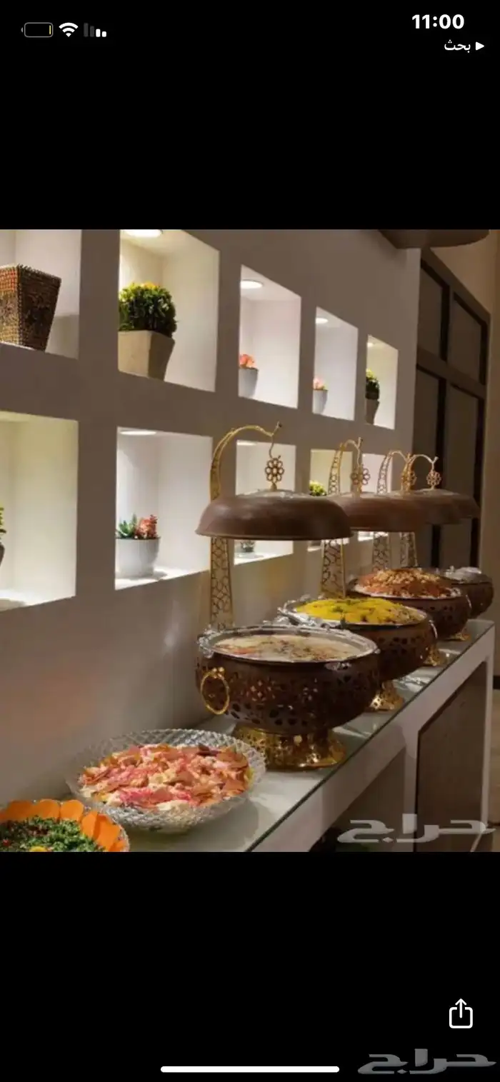 بوفيه مفتوح عروض حصري 38