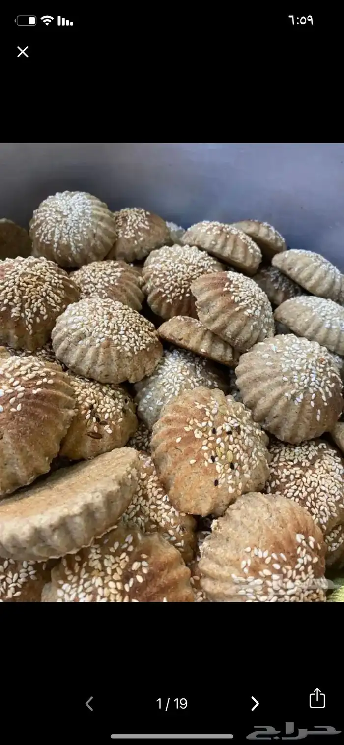 جميع المنتجات 5