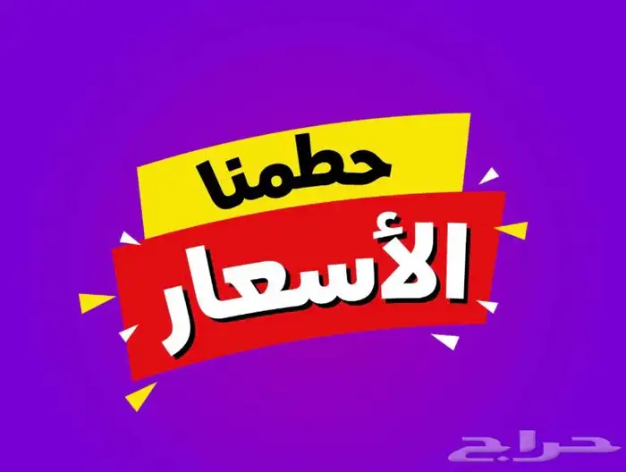 جميع المنتجات 0