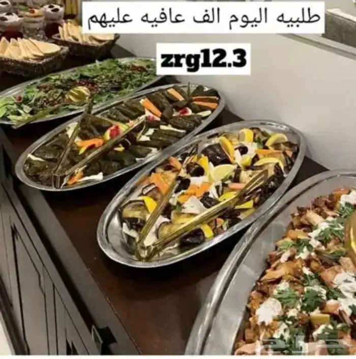 بوفيه مفتوح عروض حصري 21