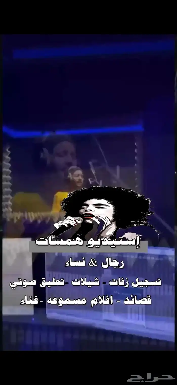 افتتاح محل 26