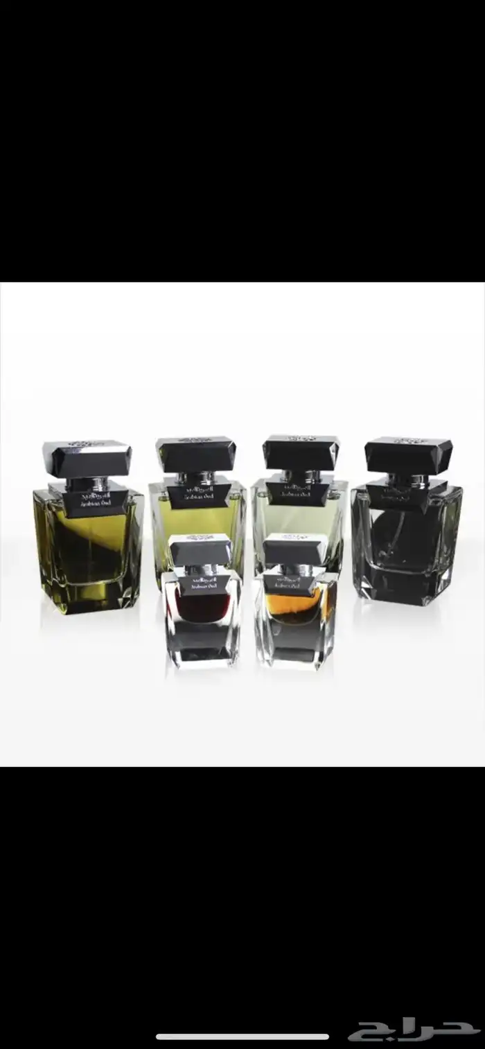 طقم شنطة فخمه جدا عطور وعوده وبخور من العربية للعود(جديدة) 1