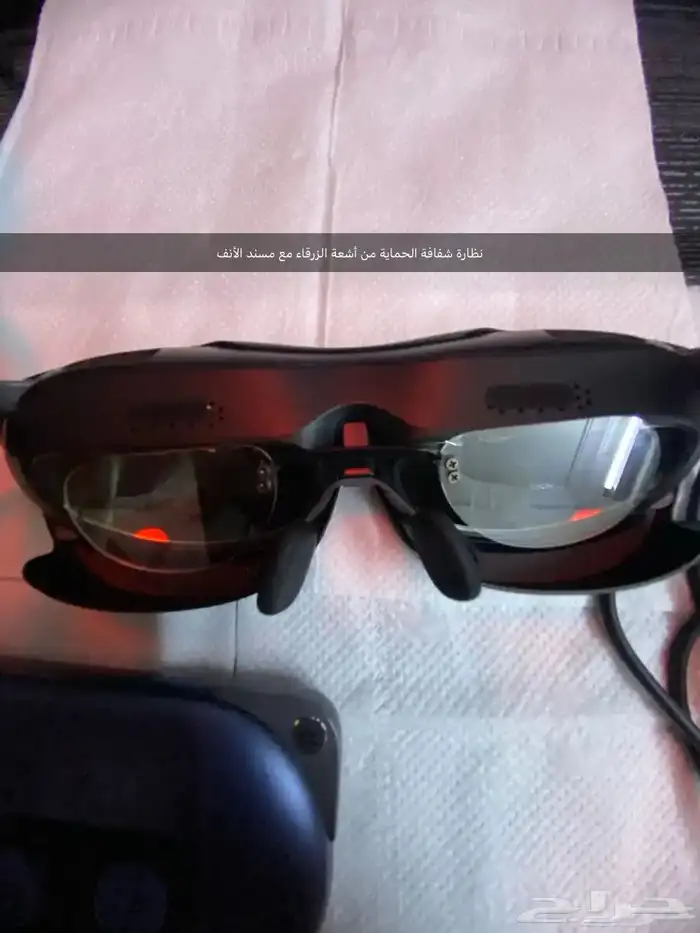 نظارة ذكية 0