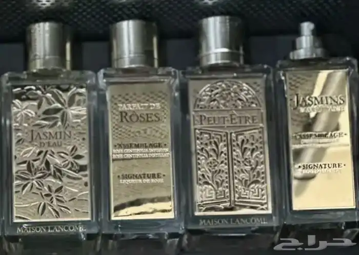 عطور مايسون لانكوم نيش 0