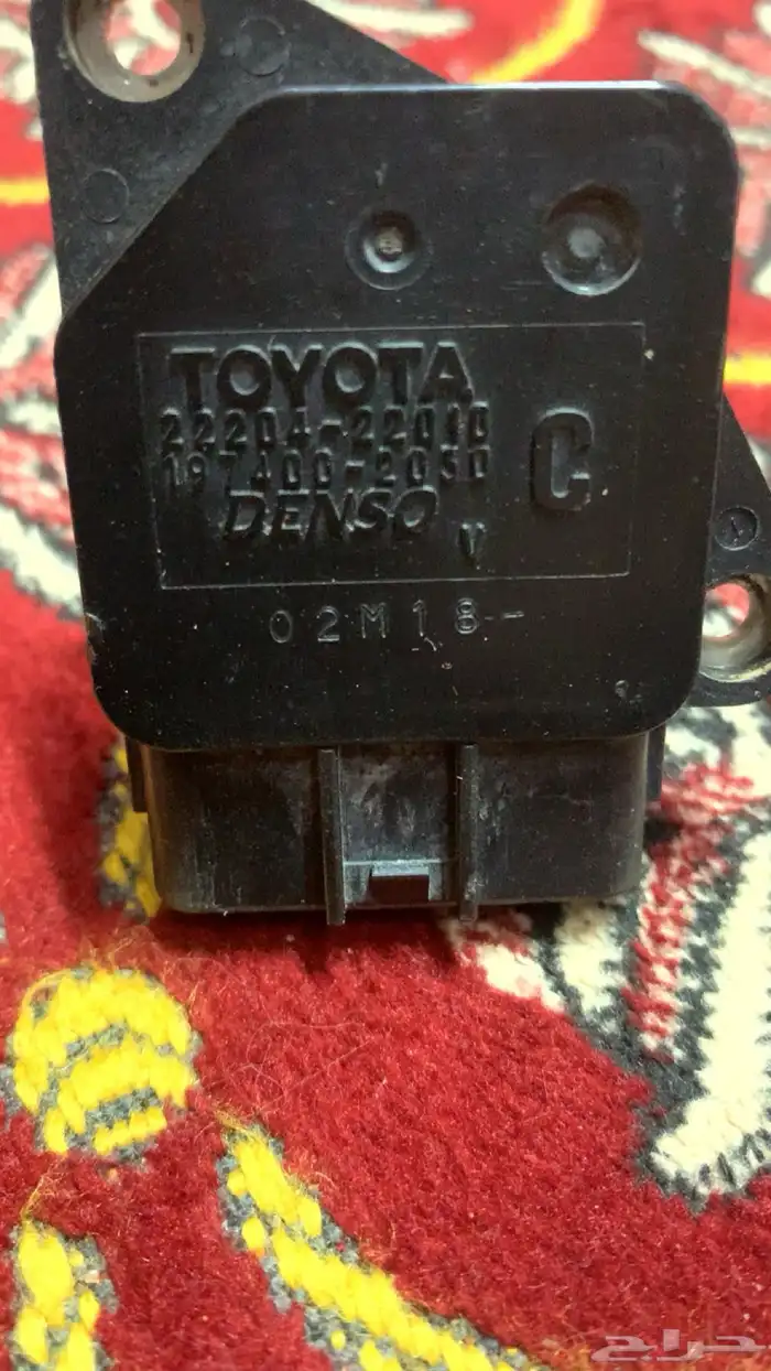 حساس هواء ارماس اف جي شاص مقفص 0