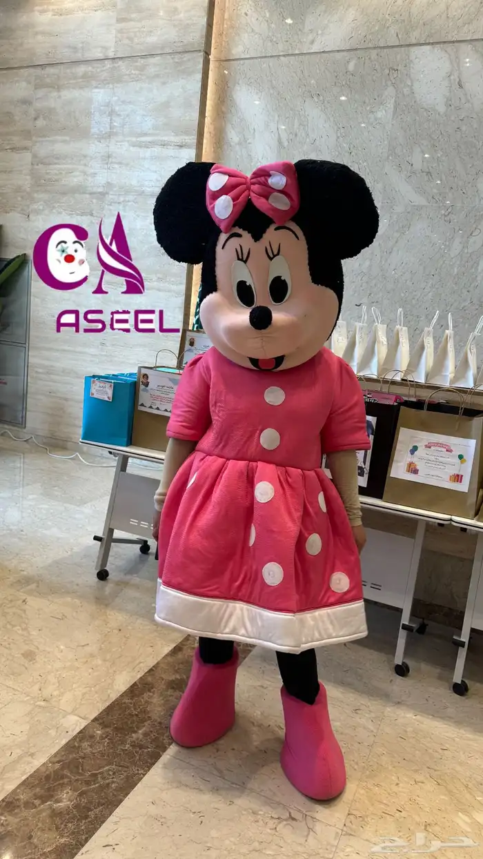 شخصيات اسبل وخروف العيد 2