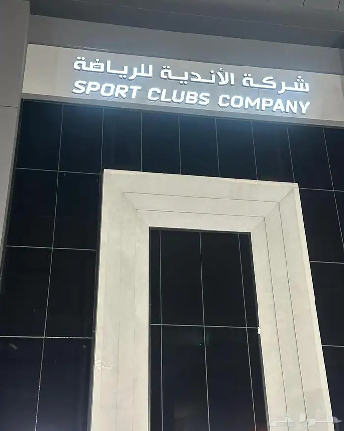 عازل حراري لزجاج المباني الافضل 4