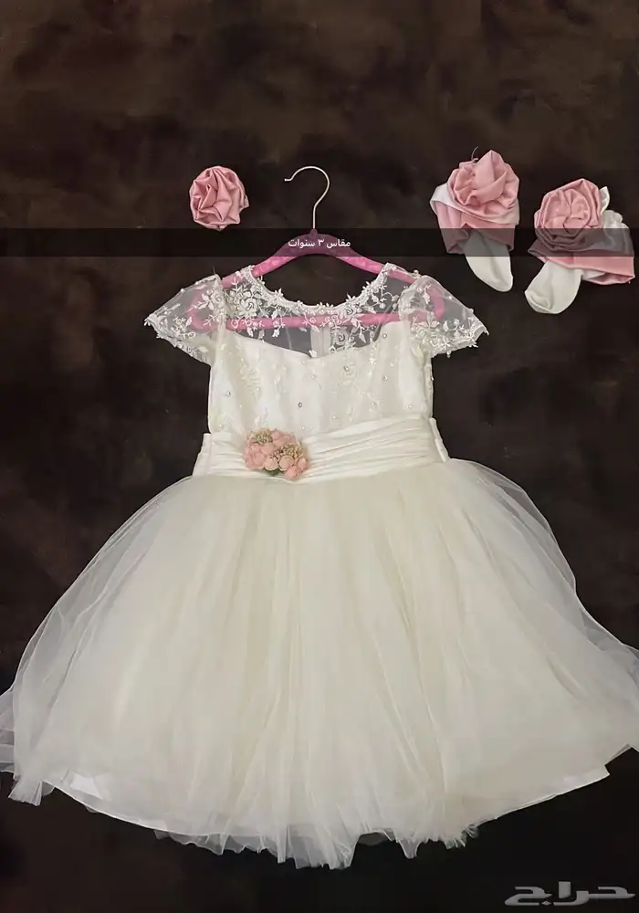 ملابس اطفال بحال جيده 3