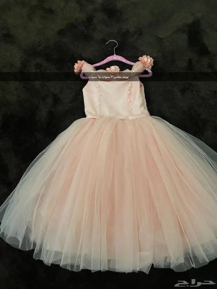 ملابس اطفال بحال جيده 0