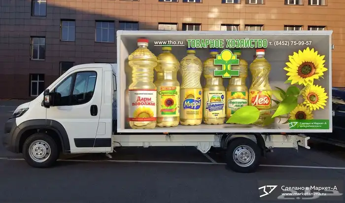 هامات للدعاية والاعلان ابها خميس مشيط 1