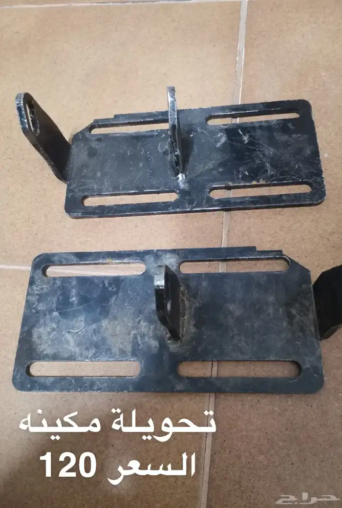 مجموعة قطع جمس 7