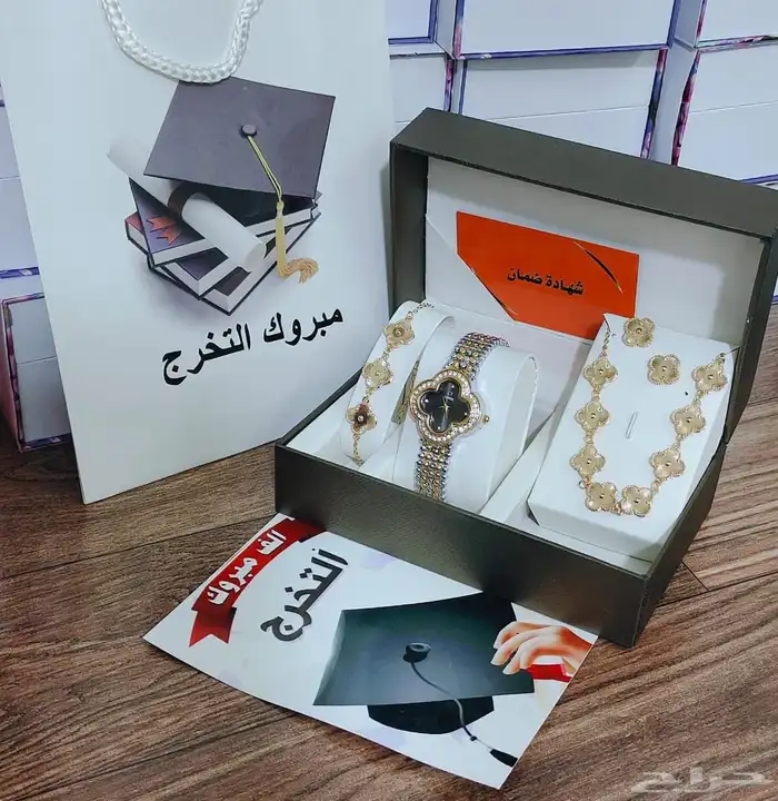 هدايا نسائية ساعات وسلاسل 1
