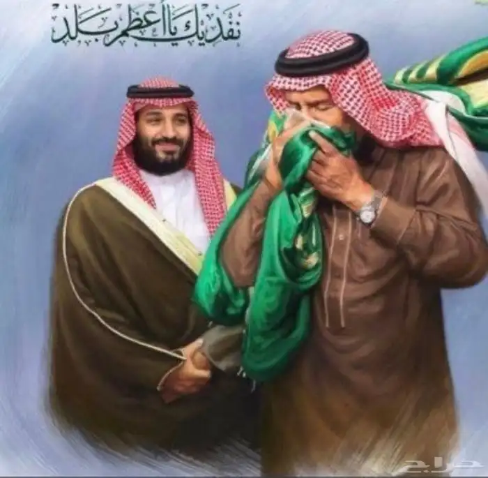 مشروع لي ولك مربح جدا الجميع كسبان حياكم 7