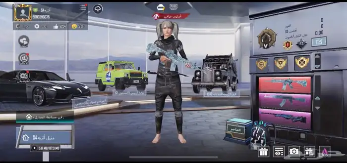 حساب ببجي فخم للبيع 2