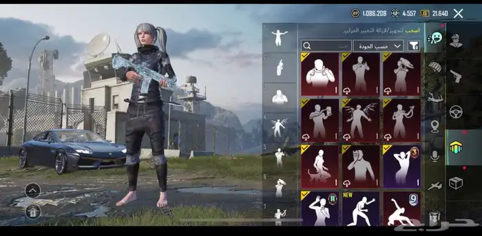 حساب ببجي فخم للبيع 3