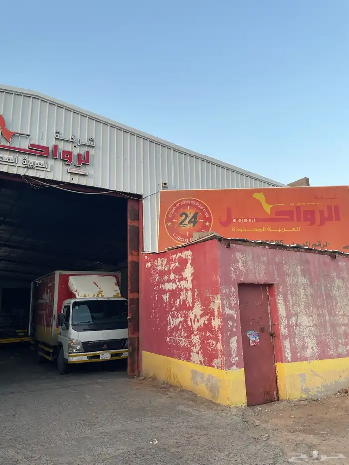 عروض على التمور الفاخره مع التوصيل 16