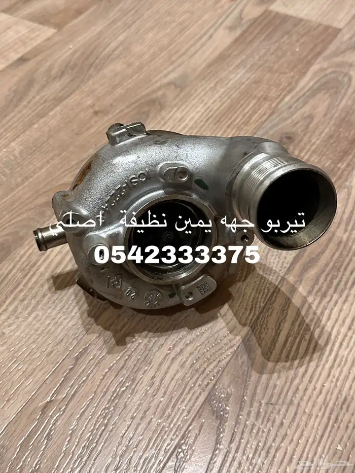 تيربو بنتلي اصلي قسام بنتلي اصلي مساعدات بنتلي قطع بنتلي 0