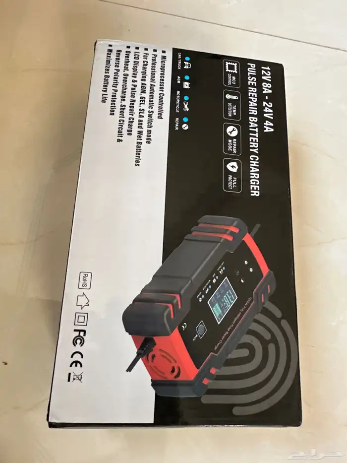 شاحن بطاريه 0