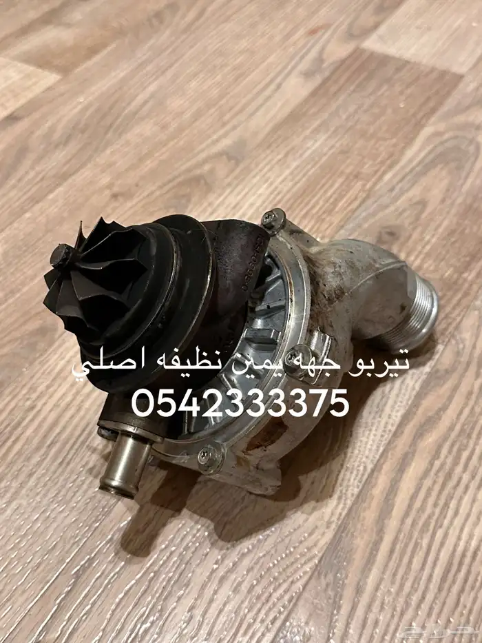 تيربو بنتلي اصلي قسام بنتلي اصلي مساعدات بنتلي قطع بنتلي 1