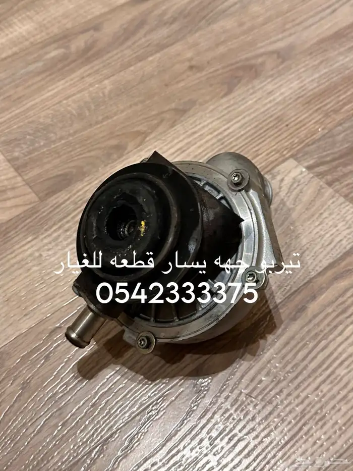 تيربو بنتلي اصلي قسام بنتلي اصلي مساعدات بنتلي قطع بنتلي 3