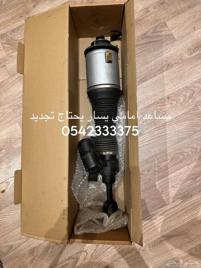 تيربو بنتلي اصلي قسام بنتلي اصلي مساعدات بنتلي قطع بنتلي 7