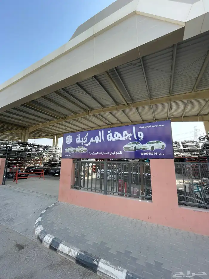 شمعات شمعة جنسس 2012 - 2013 - 2014 اصليه نظيفه 12