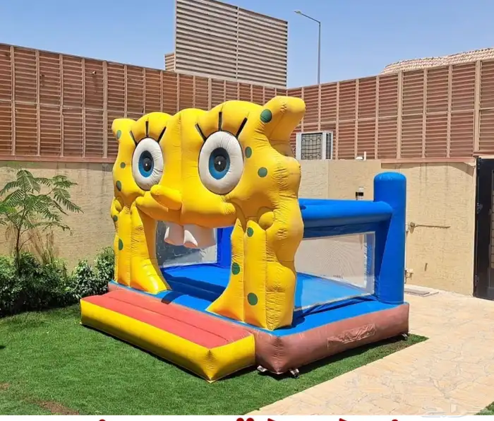 أجار نطيطه وزحليقة 2