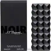 عطور قمه الفخامه 6