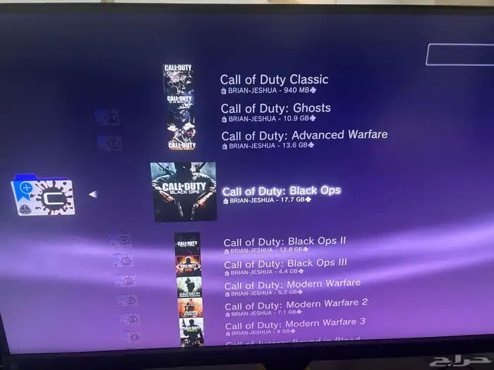 تهكير بلايستيشن 3 على نظام هين 4.92 2