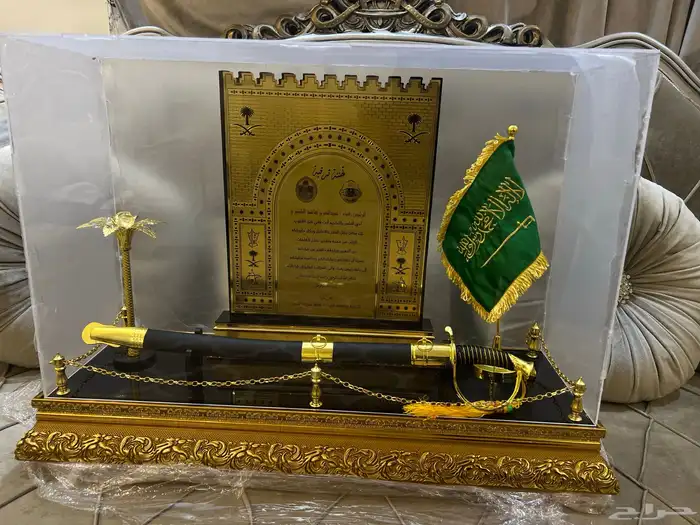 اطقم وهدايا تناسب مناسباتكم 0