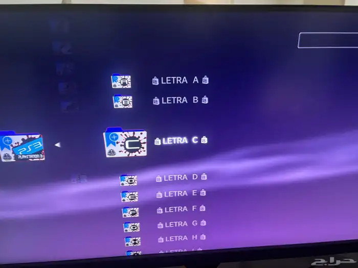 تهكير بلايستيشن 3 على نظام هين 4.92 3