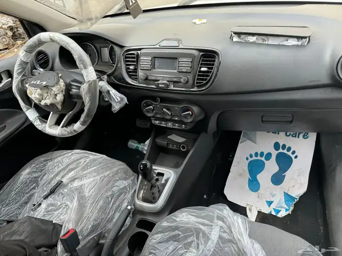 تشليح كيا بيجاس 2022 2