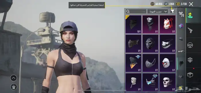 حساب ببجي 16