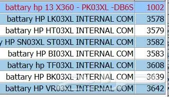HP Battery for laptop بطاريات hp متنوع داخلي خارجي 5