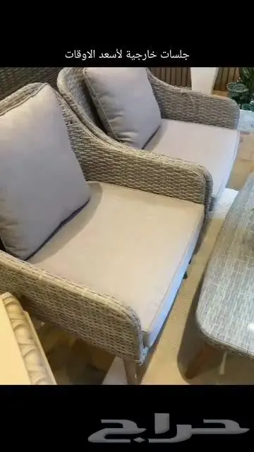 جلسات خارجية جلسات حدائق 4