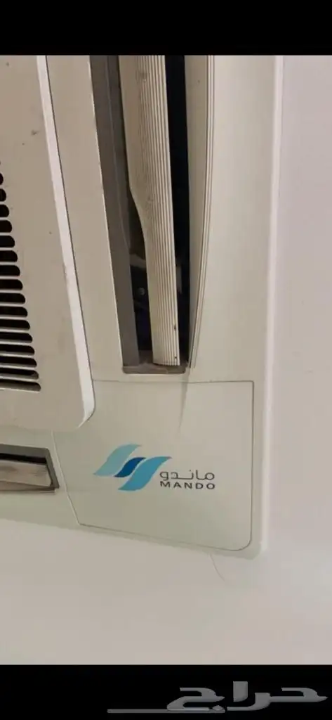 مكيف كاست 0