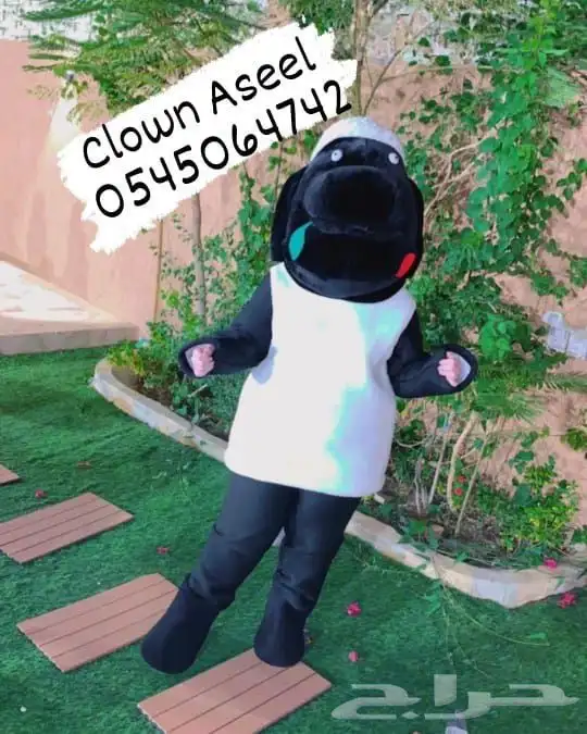 شخصيات اسبل وخروف العيد 0