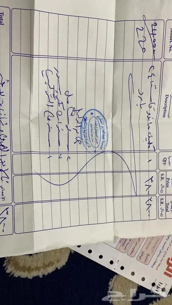 مكيف كاست 3