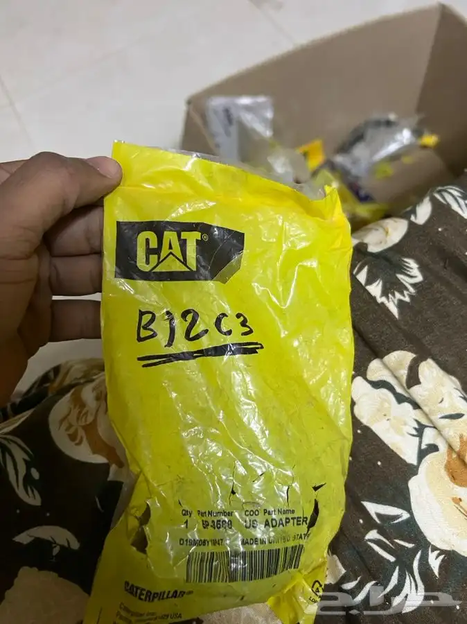 قطع معدات للبيع اصلي وكاله 35