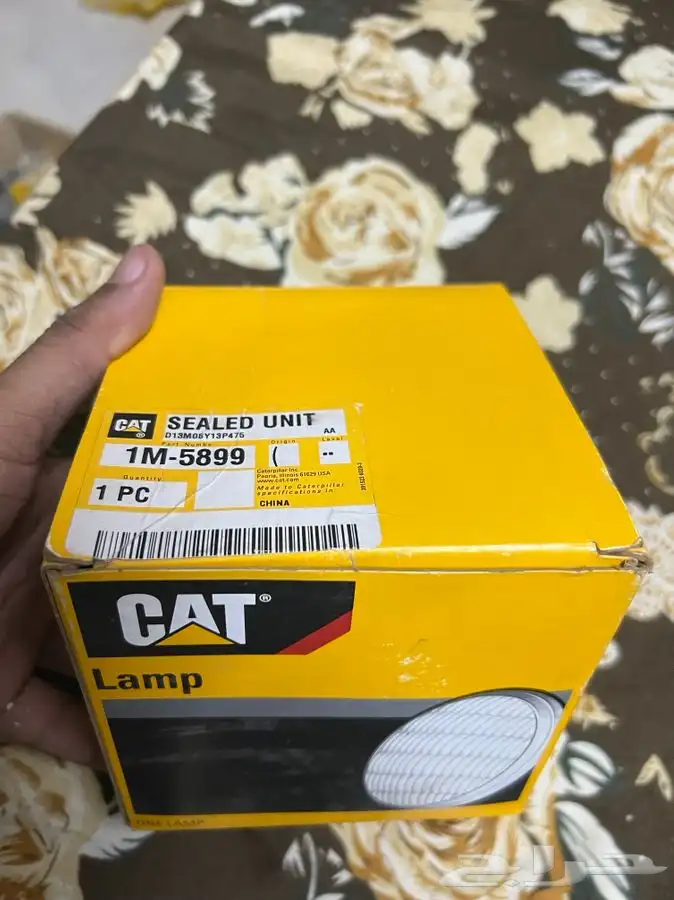 قطع معدات للبيع اصلي وكاله 1