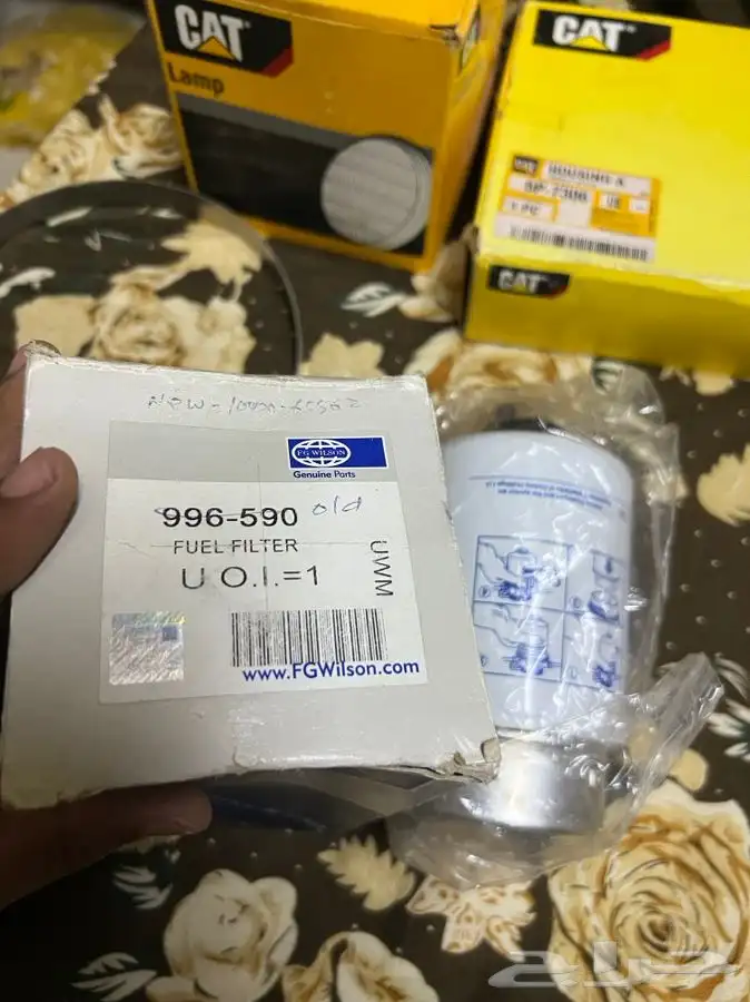 قطع معدات للبيع اصلي وكاله 3