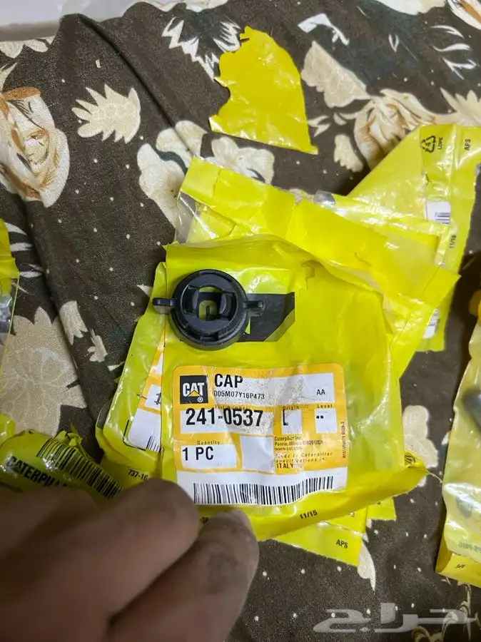 قطع معدات للبيع اصلي وكاله 43