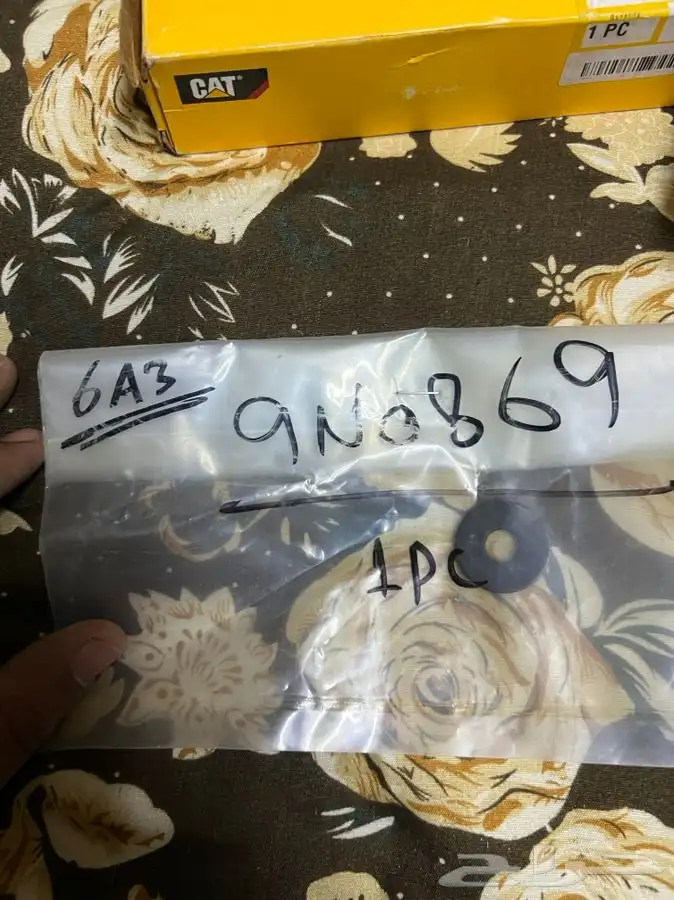 قطع معدات للبيع اصلي وكاله 7