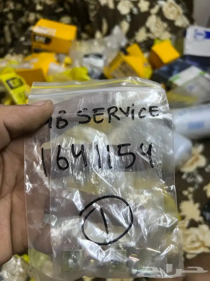 قطع معدات للبيع اصلي وكاله 59