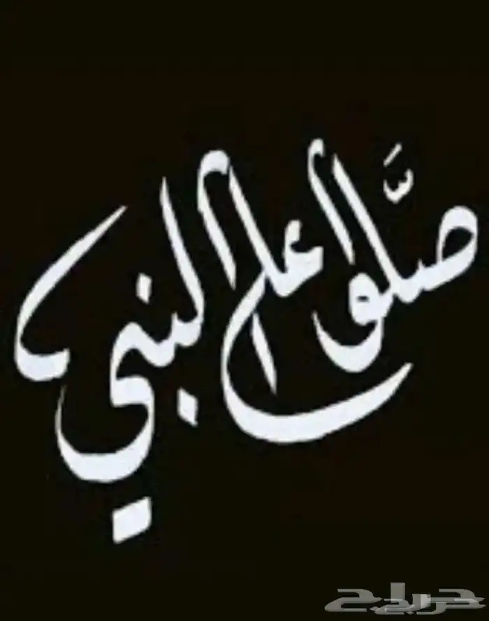 شاعر 0