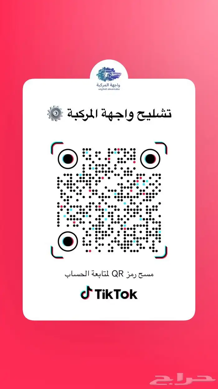 شمعات شمعة جنسس 2012 - 2013 - 2014 اصليه نظيفه 8