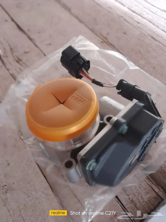 بوابه ستاركس 0