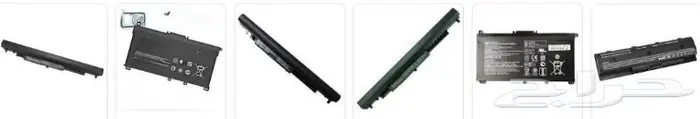 HP Battery for laptop بطاريات hp متنوع داخلي خارجي 8
