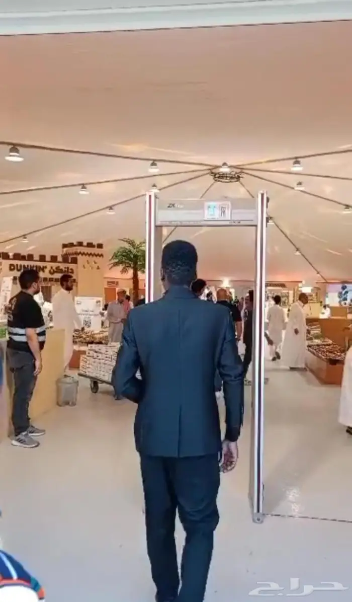بوابات تفتيش الحقائب وجهاز تفتيش الاشخاص 0