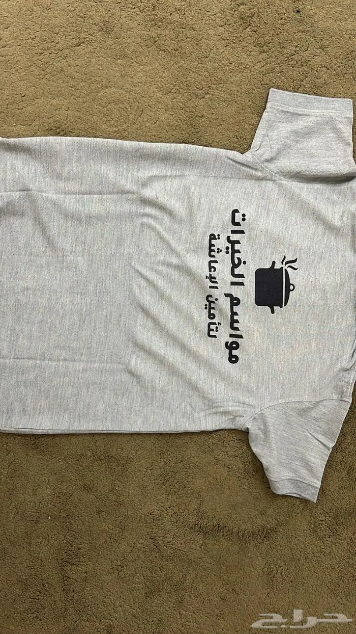 طباعة تيشيرتات للشركات والمؤسسات 0